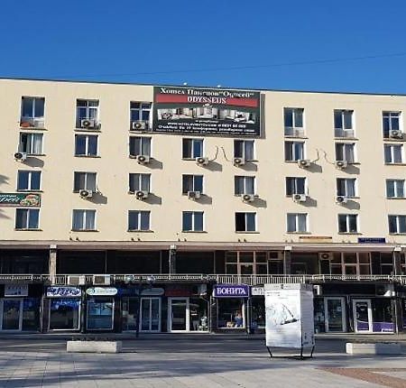 Хотел Дунав Свищов Hostel Εξωτερικό φωτογραφία