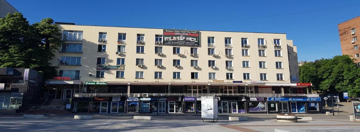 Хотел Дунав Свищов Hostel Εξωτερικό φωτογραφία